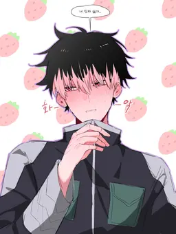 Profile image of 나루미 겐