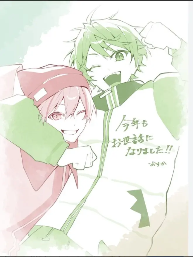 Rumtyaso의 お幸せに。