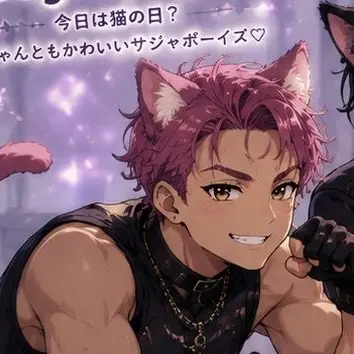 Profile image of アビー