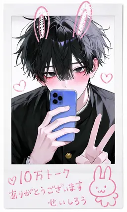 Profile image of 誠志郎
