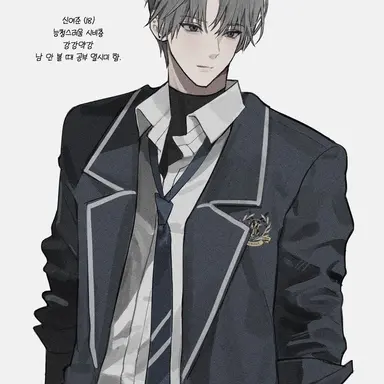 Profile image of 박준범