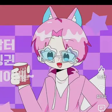 Profile image of 밥풀