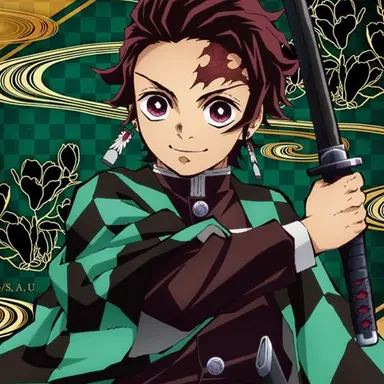 Profile image of 竈門炭治郎