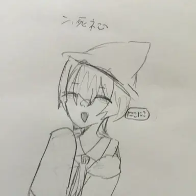 Profile image of みどり
