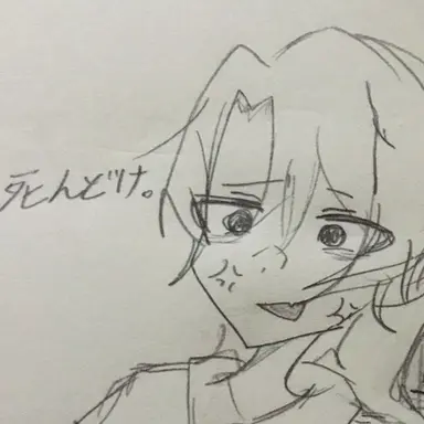 Profile image of きょー