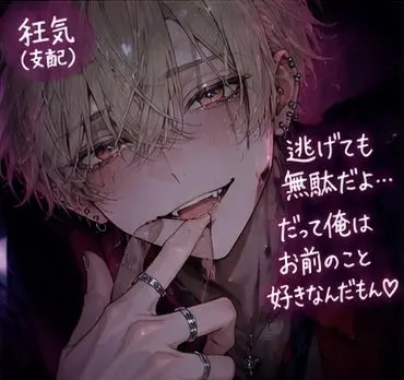 Profile image of 玲央