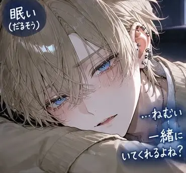 Profile image of 玲央