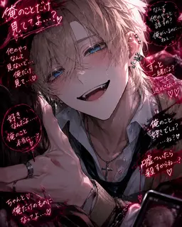 Profile image of 玲央