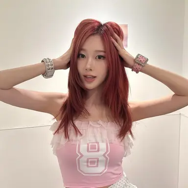 Profile image of Sophie