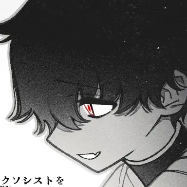 Profile image of サタン