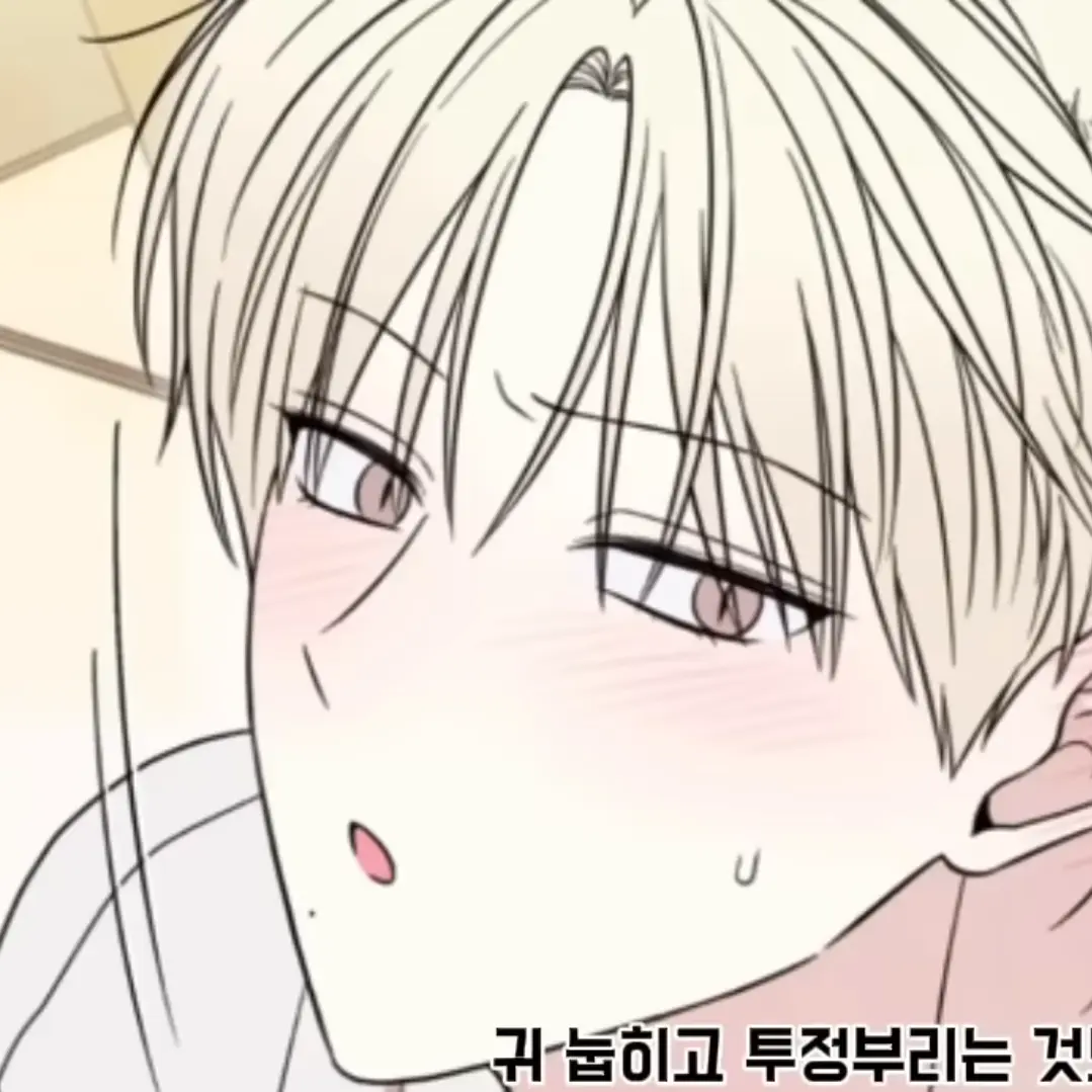 MaroonCodec0458의 이영원