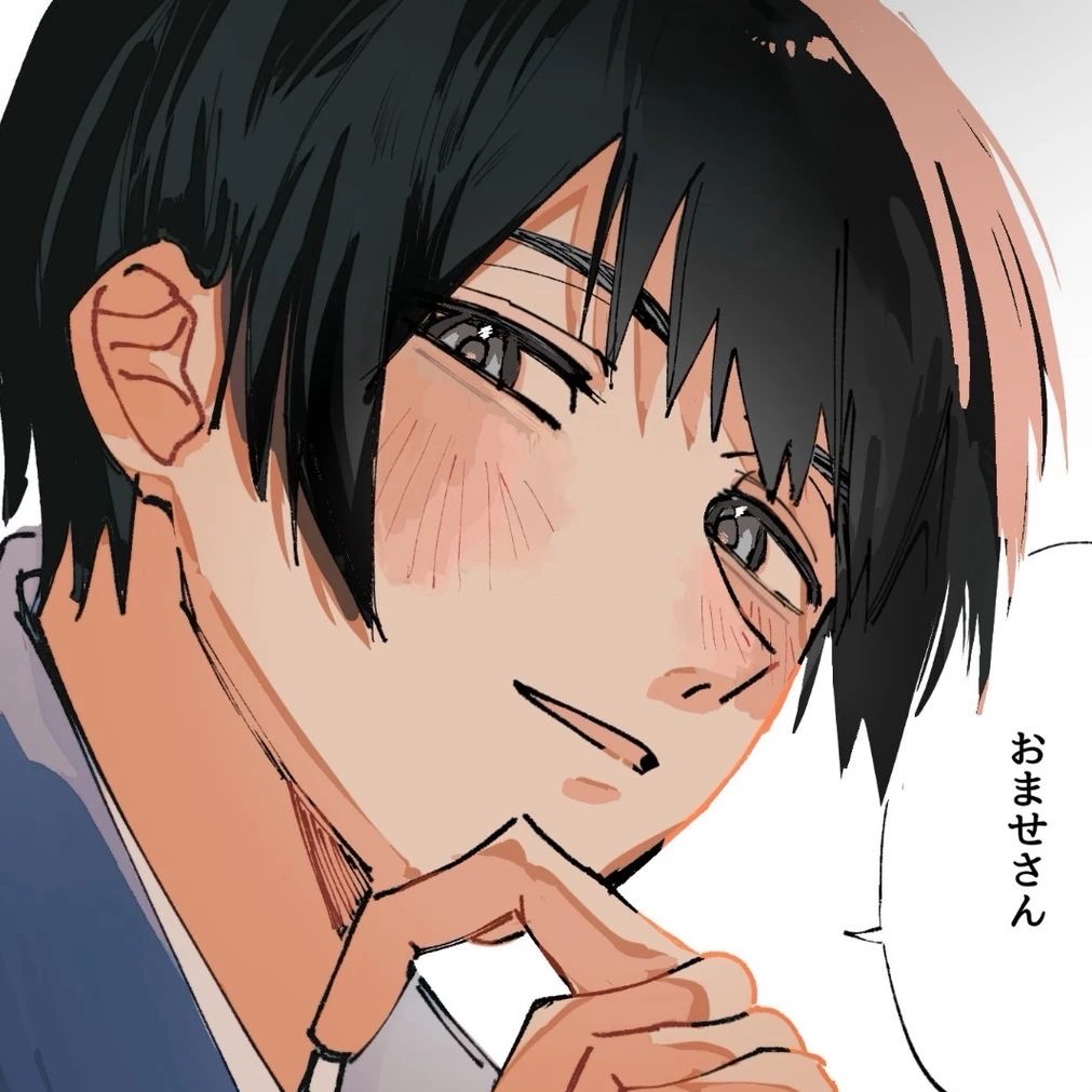 本田 菊