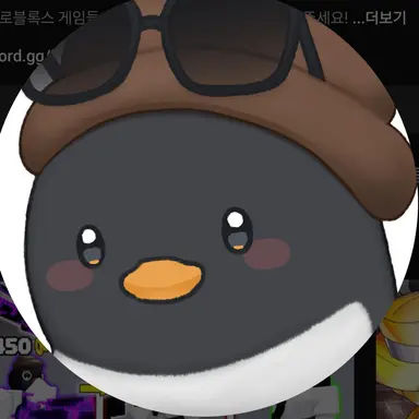Profile image of 이핑구