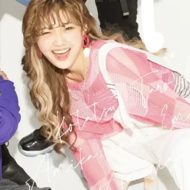 Profile image of あみか