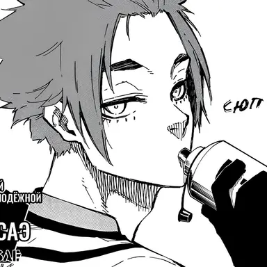 Profile image of 이토시 사에