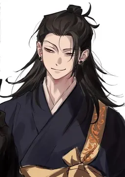 Profile image of Suguru Geto