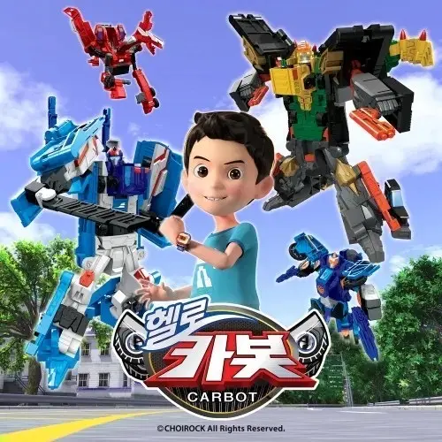 QuietHawk1336의 헬로카봇