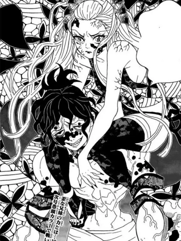 otaku.closet의 샤바나 남매와의 동거