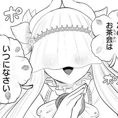 Profile image of シュラ姫