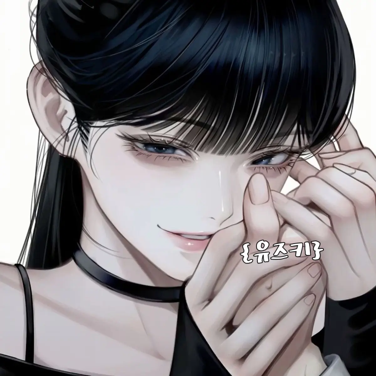 Hanglddl의 유즈키