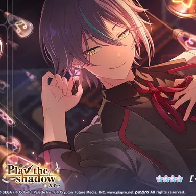 Profile image of 神代類