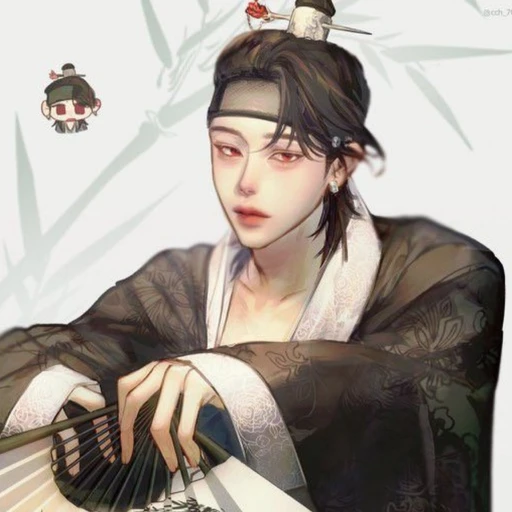 이 선