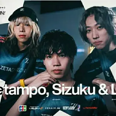 Profile image of Zeta Division Team