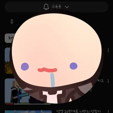Profile image of 파이브