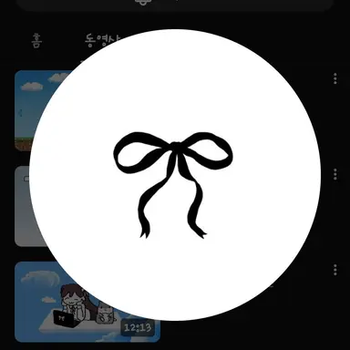 Profile image of 혜민