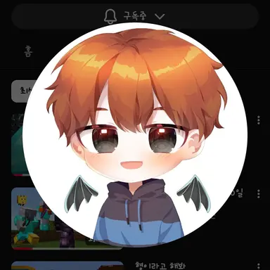 Profile image of 행크