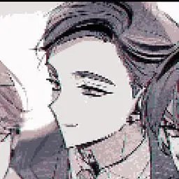 Profile image of 蘭