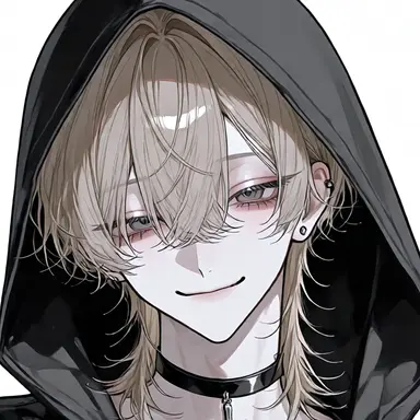 Profile image of Amane