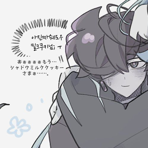 좀 놔주세요.. 대표 이미지