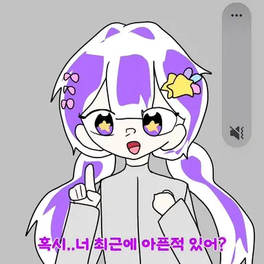 Profile image of 멜로우