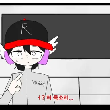 Profile image of 유기사