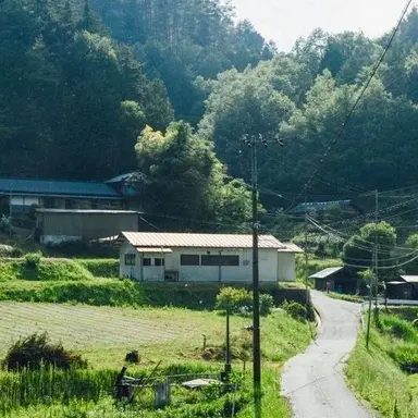 Profile image of Chilseong