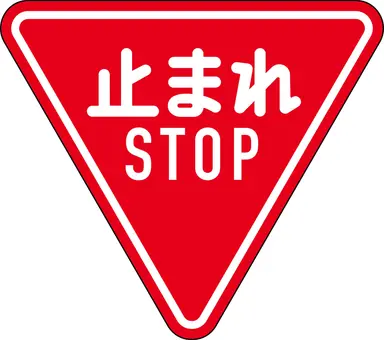 Profile image of 終