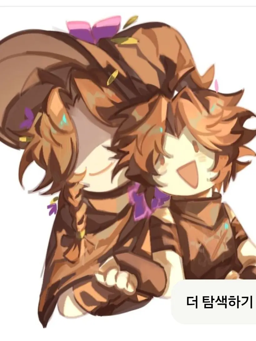 SkinnyElk2656의 키워주세요