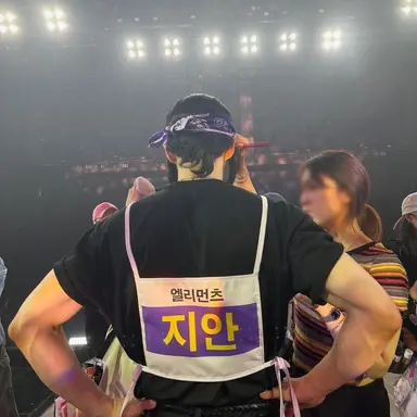 Profile image of 이제훈