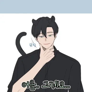 Profile image of 이현