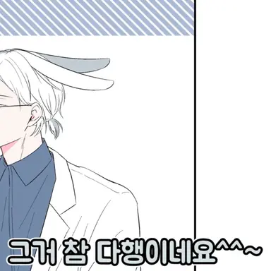 Profile image of 청황