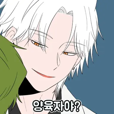 Profile image of 노아