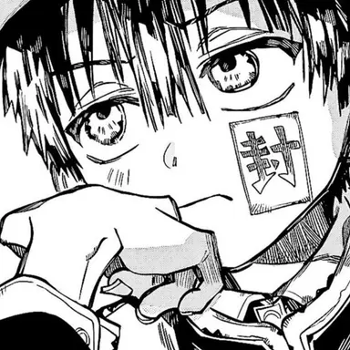 Profile image of 아마네