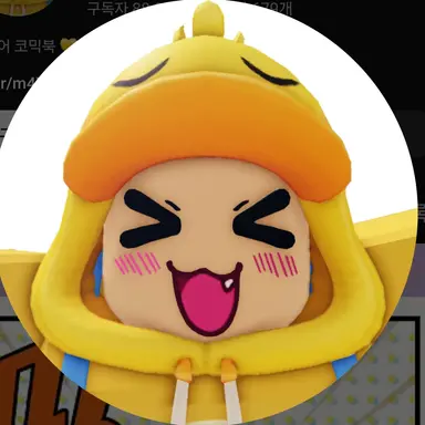 Profile image of 꽥