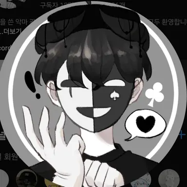 Profile image of 채스터