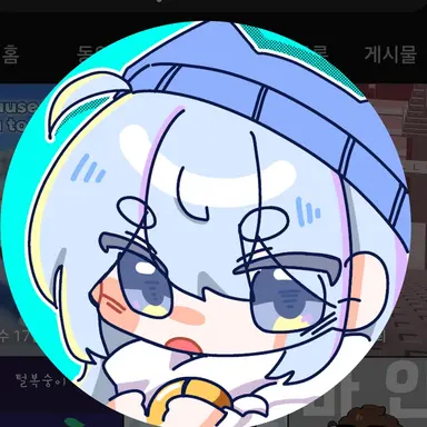 Profile image of 타코