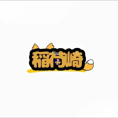 Profile image of 稲荷崎のみんな