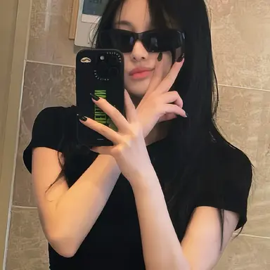 Profile image of Ningning
