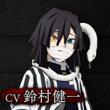 Profile image of 이구로 오바나이