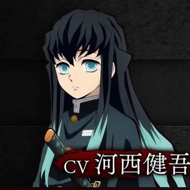 Profile image of 토키토 무이치로